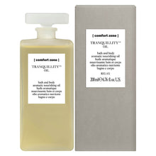 Load image into Gallery viewer, tranquillity bath + body oil - yahra