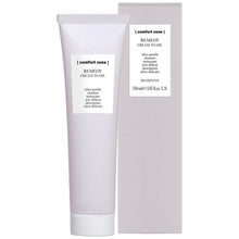 Load image into Gallery viewer, remedy cream to oil cleanser - yahra